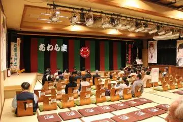 Gallery image